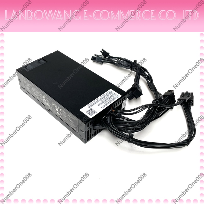 500W Flex ATX-voeding 80 PLUS  - Atx Power Supply 1U Flex 500W recensie en prijs